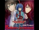 「Believe in my existence」 JAM Project　【full】