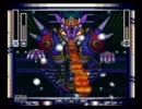 ヘタレアクションプレイヤーが『ロックマンＸ』を実況プレイpart ｆinal