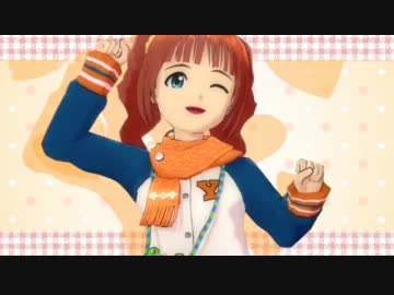 アイドルマスター2 「夢にエール!パティシエール♪」 やよい 雪歩 真美