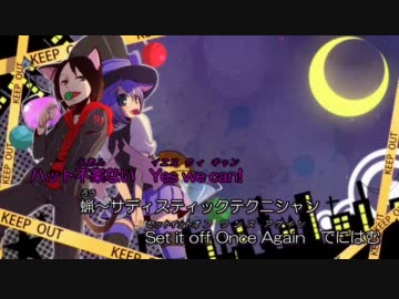 【ニコカラOFFVoc】エンヴィキャットウォーク【Ver.DennyBlue】
