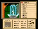 【実況プレイ】shadowgate　part14
