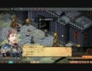 [実況]シュヴァサガpart17-2