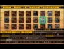 仮想世界に憧れて『.hack//G.U.』を初プレイ実況　第七十一夜
