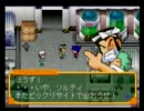 【ソルティ】メダロットR part12【実況】