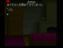 【実況なしで全部のENDまで】弟切草【火傷編6/9】