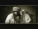The Good People - These Times