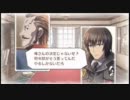 のんびりと戦場のヴァルキュリア３実況プレイpart5