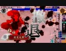 幸村とぺんぺんが戦場で出会った女性単【戦国大戦】