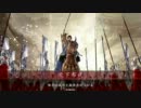 【戦国大戦】 天下布武動画その５（ｖｓ馬全知）【従１位】