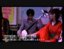邪派新姿てれび　VOL15
