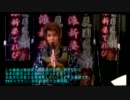 邪派新姿てれび　VOL16