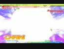 kurukuru.mp4