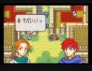 【ウホッ♂】FE封印の剣 初見 ハード♂縛り 第6章part2【イイ縛り】
