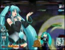 【MUGEN】地獄の果てまで仲良し！Part２８