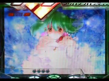 ＣＲＦマクロスフロンティア　お前たちが俺の翼だ！ 殉職21回目