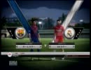 [FIFA12]　四人で楽しくトーナメント　１回戦　第２試合