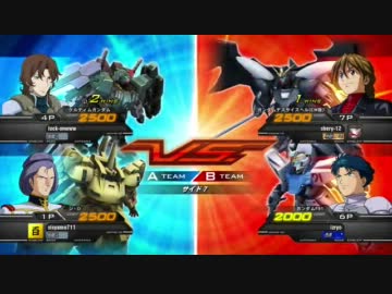 【EXVS】対戦動画 part61【ジ・O】