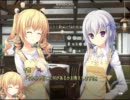 【シュクレ】しまりが悪い＞＜【実況プレイ】ぱーと７前半