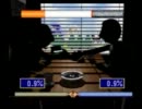 【実況】新テーマパーク　FREE PLAY　part9
