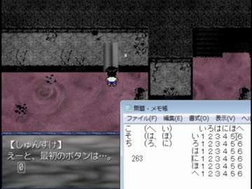 【Re:Kinder】 頽廃した町で小学生がサバイバルホラー part7