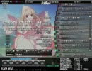 【BMS】最近の収穫まとめ