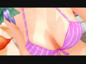 [MMD]　多分いじめじゃないと思いますｗ「生殺し＼ パイ↑パ～イ↓／」