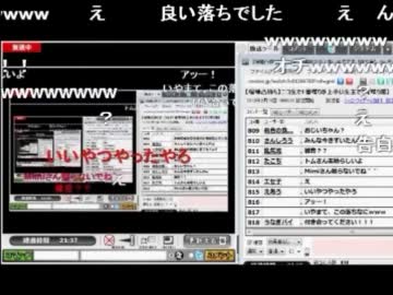 【喧嘩凸】加川に喧嘩凸のはずが･･･。【とむ。】