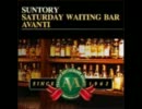 AVANTI-20120211