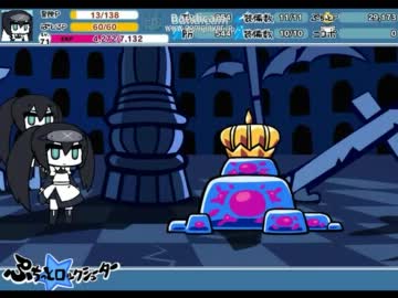 普通のプレイ方法じゃたぶん見つからない小ネタ