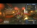 とある4人の学生が「MHP3rd」を全裸で実況してみた【ティガレックス】