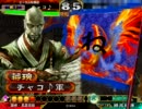 【三国志大戦３】チャコ♪の剛槍ワラPart３８【証５９】