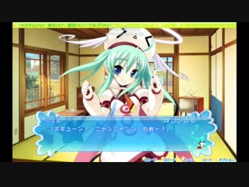 にゃんにゃんホモびーむ君