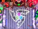 【パチンコ】CRF創聖のアクエリオン　転翅篇　めざせ全回転！【その21】