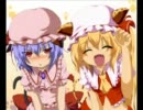 【東方】お気に入り画像集【スカーレット姉妹】