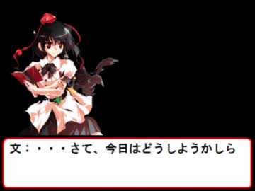 天子とブロントさんとﾓﾝﾊﾝ生活～The Fabricated Newspaper Story～前編