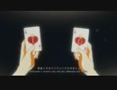 【DECO*27】エゴママ ～Italian Vers～ ｛イタリア語で歌ってみた｝