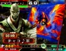 【三国志大戦３】チャコ♪の剛槍ワラPart３９【証５７】