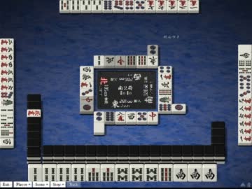 【天鳳】四暗刻単騎