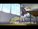【MAD】これがやりたかっただけだろ　五本勝負！