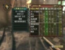 【MH3実況】ちょっくら○○狩ってくる　part158-1