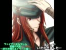 ファイアーエムブレム聖魔の光石　ほそみ縛りA編20章Part1