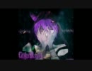 [Yuzuki Yukito] モンスターサーカス