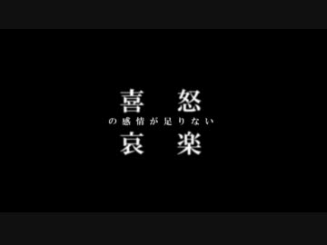Ceron それはもう大変僭越ながら なりすましゲンガー を 何でも