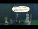 のんびり屋さんがTales of Vesperiaを初プレイ実況-NO.22-