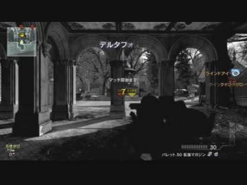 【CoD:MW3】 イロモノ実況 ～セクシースナイパー～ '12.02.14