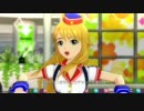 【みきひび】アイドルマスター2 美希 響 愛 LIKE ハンバーガー