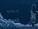 【初音ミク】ソラ【オリジナル曲・修正版】