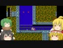ロックマン４をゆっくり雑談プレイ　最終夜