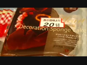 日常を伸びやかに実況せんとす　第40話