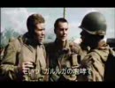 モンハン・ライアン２